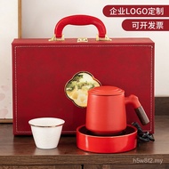 Anniversary Office Set Gift Real Estate Gift Box Celebrate Opening Business Gifts Souvenirs Customer