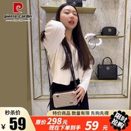 Get gifts/KY-JD Pierre Cardin（pierre cardin）Same Style with Mall Mobile Phone Bag Casual All-Matchin