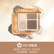 Judydoll Makeup Highlight Contour Powder 橘朵修容盘高光修容一体盘  👗