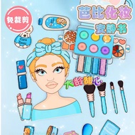 New Girl Toy book sticker book busy book quiet book drawing book book nook diy craft baby book stick