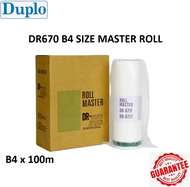 1pc DR675 B4 size master roll for Duplo Ronda and Akinto DR-675 DR 675 duplicator machines