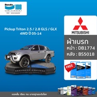 Bendix ผ้าเบรค MITSUBISHI Pickup Triton 2.5 / 2.8 GLS / GLX 4WD/Plus(ขับ2wdยกสูง) (ปี 2005-14) (DB17