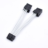10cm Dual 8P PCI-e to RTX 12Pin Extension Cable Connector for NVIDIA Ampere GEFORCE RTX 3060ti 3070 