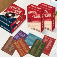 [2051 People Collection] 2025 Jay Chou Lyrics Book Tik Tok Postcard Independent Copy-Free gdfgf