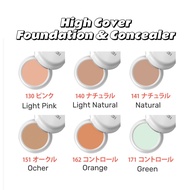 MEIKO Naturactor Cover Face All 6 Colors(Foundations &amp; Concealer )