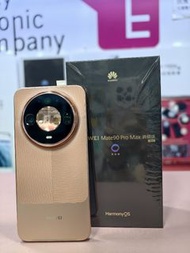 三禾電氣Huawei Mate 90 pro max
