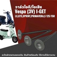 Intake + Exhaust Valve For VESPA 3 Sprint125-150 S125 S150 Primavera150 LX150 3V