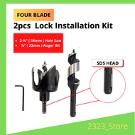 SDS 2pcs Door Knob Lock Installation Kit 22mm Auger Bit 54mm Hole Saw 4 Blades Power Tool Accessorie