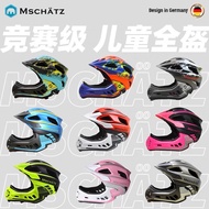 MSCHATZ  kids helmet Balance car helmet bike helmet for kids helmet for kids  helmet helmet kids hel