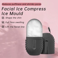 Ice Roller Face Silicone Facial Ice Roller Ice Cube Mold Facial Massage Face Ice Roller