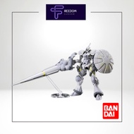 Gundam HG 1/144 Xavier's Gyan Hakuji-Packs assembly model - genuine Bandai