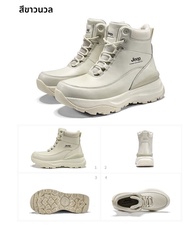 จี๊ป | รองเท้าบู๊ตเดินหิมะ Jeep สำหรับผู้ชายและผู้หญิง ฤดูหนาวปี 2025 รองเท้าบู๊ตเดินป่ากลางแจ้งกันล
