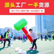 Fun Games Props Inflatable Hammer Mega Props Inflatable Hammer Fun Games Props Fun Games Props Infla