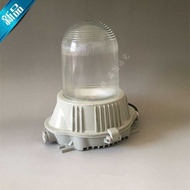 Huarong GC101 Anti-Glare Floodlight NFC9180 Three-Prevention led Platform Lamp Golden Halogen Lamp 1