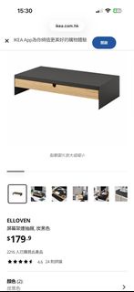 IKEA ELLOVEN Monitor Stand with Drawer