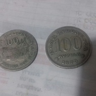 Uang koin 100 rupiah Tahun 1973 uang kuno uang lama