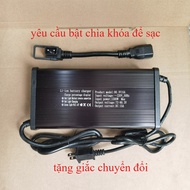 sạc xe điện vinfast 1000W(yêu cầu bật chìa khóa để sạc)vinfast feliz S Evo200 KLara S có quạt tản