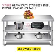 L80xW50xH80cm 3 Tiers Stainless Steel Kitchen Table Storage Heavy Duty Cooking Table Rack