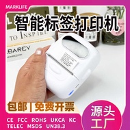 Thermal Printer P50 Inkless Label Machine Thermal Paper Self-adhesive Sticker Coding Machine