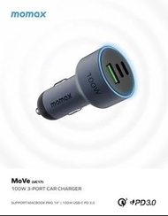 🌟荃灣Momax專門店🌟全新行貨二年保養👍Momax MoVe 100W 3-USB 快速車載充電器 UC17