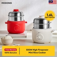 MODONG 1.6L Rice Cooker With Steamer Rice Cooker Small 1-3 People Low Sugar Rice Cooker Ceramic Inte