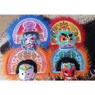 Children's Best reog Mask Mask barongsai reog Sponge Mask Traditional Children's Toys barongan Sponges