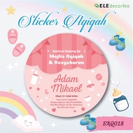STICKER AQIQAH/STICKER GOODIES AQIQAH | STICKER DOORGIFT | LABEL STICKER MURAH | SIAP CEPAT