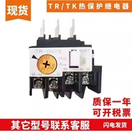 New Arrival 全新热继电器TR-ON/3 -5-1N/3 TK-E02 2.2 3.4 2.8 4.2 4 6 5 12A ec9