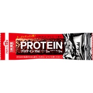 Asahi Ippon Satisfaction Bar Protein chocolate 39g 1 bottle satisfaction Blocks 1 满意 块 Abies5Star