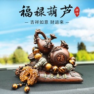 2025 Barangan Hiasan Dalaman Kereta Labu Baharu Konsol Pusat Kereta Barangan Hiasan Kereta Kecil Lel