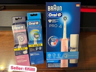 (包sf) Oral-B Pro 4 櫻花粉電動牙刷Pro4 另加16支額外刷頭