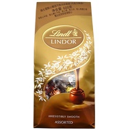 ☆Importlindt Lindt Milk White Dark Chocolate600gSoft Chocolate Balls Bulk Candy Snack Birthday Gift★ 63HR