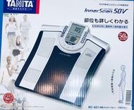 MADE IN JAPAN 日本製造 BC-621 TANITA 體脂磅 脂肪磅 百利達 innerscan Body Composition Scale