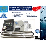Autogate OAE 333A DC Swing Arm Motor (Value set)
