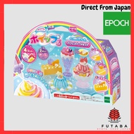 EPOCH Whip It Translucent Cream Parfait Dessert Set W-142 White