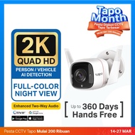 TP-LINK Tapo C320WS Outdoor Security Wi-Fi Camera tplink TP link