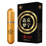 Men Men Spray Men's Spray Male Docronin External Spray Adult Time Control Private Parts Care Male Di