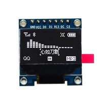 HiLetgo 0.96" inch SPI Serial 128 * 64 12864 Characters OLED LCD Display SSD1306 for 51 STM32 Arduin