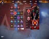 Apex 頂獵帳號2, 3 獵尾 23賽季 95名⁉️頂級帳號⁉️EA