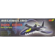 DIY Biplane Glider Foam Rechargeable Electric Aircraft Aeroplane