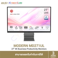 MSI Modern MD271UL 27" 4K Business Productivity Monitors (IPS, UHD 3840x2160 at 60Hz, 2x HDMI 2.0b / 1x DP 1.2a / 1x Type C PD (65W)) / ( จอคอม จอมอนิเตอร์ จอสำนักงาน ) MONITOR