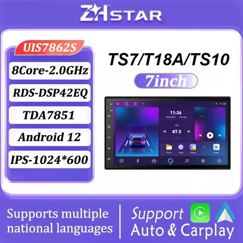 TS7/TS18A/TS10 Android 12 7-Inch Universal Navigation Video Player WIFI CarPlay DSP IPS For Toyota V