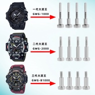 2JOC [Shipping from China] Suitable for Casio Big Mud King GWG-1000/GWG-2000/GWG-B1000 Watch Screw C