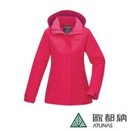 [登山屋]ATUNAS 歐都納女款GORE-TEX防水防風兩件式外套A-G1902W玫紅