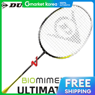 Dunlop | Dunlop Badminton Racket Biomimetic 2 Ultimate XL