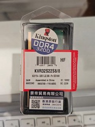 Kingston DDR4 3200 8GB RAM
