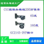 GC2145 Camera Module ESP32 Microcontroller K210 STM32 Development Board DVP Manufacturer Promotion