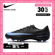 Nike Mens Mercurial Vapor 16 Academy Football Shoes - Black [FQ1458-001]