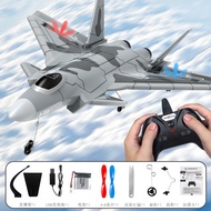 J20เครื่องบินบังคับระยะไกลของเล่นกลางแจ้งสำหรับเด็กราชาแห่งการรบทางอากาศการตกแต่งโมเดลจรวดต่อสู้ J-2