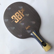 DHS Hurricane 301X 5+2 ALC Carbon 6mm 89g Blade 301 table tennsi blade pingpong racket